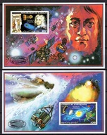 **DŻIBUTI, DJIBOUTI BL.120B-121B = 40E - NIEZĄBKOWANE - KOSMOS