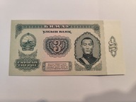 Mongolia - 3 tugrik - 1983 - UNC