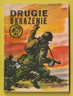 ŻÓŁTY TYGRYS - DRUGIE OKRĄŻENIE - 1970