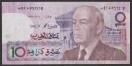 Maroko 10 dirham 1987 - król Hassan II