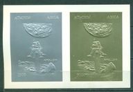 KOSMOS-APOLLO 11. ABHAZJA. MI. Bl zn. w sr. i zL B 1994r.