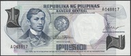 Filipiny 1 piso 1969 - Jose Rizal - A 0 - stan bankowy UNC