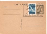 Karta pocztowa Cp9III -czysta -stempel Wystawa Ziem Odzyskanych -Wrocław
