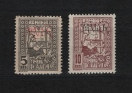 Rumunia - okupacja I WŚ porto - Mi.Nr 1-2 czyste *