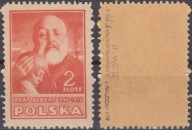 430 B** jasnopomarańczowy , pap. x , ZL 10 3/4 : 11 , gw+opis Jerzy Walocha