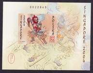 2004 Wystawa Singapur Fi bl. 190A ** cięty