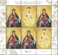 Litwa 2018 Znaczki A 1285 ** Matka Boska ws Polska