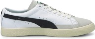 Puma Basket VTG SN11 Rozmiar 38.5 Unisex Nowe w oryginalnym opakowaniu