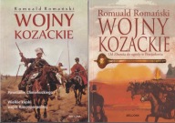Wojny kozackie Romański [1-2 1648-1654] ; jak nowa