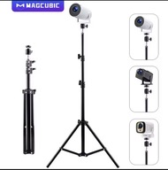 Uchwyt Magcubic do Projektora Regulowany Rozsuwany na Statyw Podróżny
