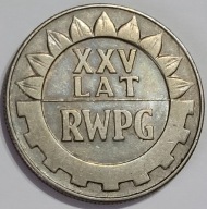 20 zł RWPG 1974 (Licytacja nr 242)