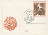 4 kasowniki Baczyński, Makuszyński, Dygasiński, Kasprowicz