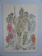 MAJA BEREZOWSKA stara POCZTÓWKA-CEGIEŁKA