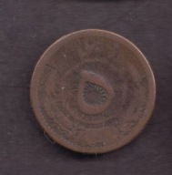 Afganistan - 5 Pul 1937 rok