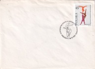 KOPERTA : WROCŁAW - MISTRZOSTWA ŚWIATA W AKROBATYCE SPORTOWEJ.