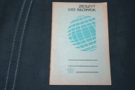 ZESZYT DO SŁÓWEK CZYSTY LATA 70-te