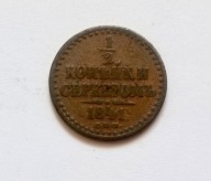 1/2 KOPIEJKI srebrem 1841 - 85