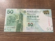 Hong Kong - 50 dolarów - 2013 - UNC