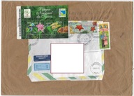 Brazylia 2011 Koperta Znaczki Blok park narodowy ptaki jeż fauna morska