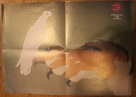 PLAKAT - '86 INTERNATIONAL YEAR OF PEACE - Grand Prix 11 MBP w Warszawie