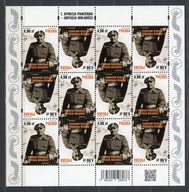 Fi 5465 ** 1. Dywizja Pancerna - Odyseja Wolności ARKUSZ 2025