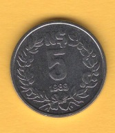 (1UR22) Urugwaj 5 nowe peso, 1989
