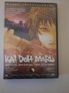 KAI DOH MARU FILM DVD MANGA ANIME