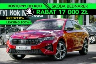 Škoda Octavia Skoda Octavia Octavia RS 2.0 TSI