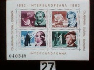 Znaczki , sławni ludzie. , Rumunia MNH