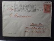 Polska - koperta - obieg - bez obiegu