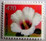 Korea Płd. - Mi 3398 - Róża SHARON