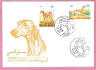 Algieria 1983, FDC st.Alger, psy rasowe, chart arabski Sloughi