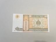 Mongolia - 1 Turgik - 2019 - rzadka odmiana - UNC