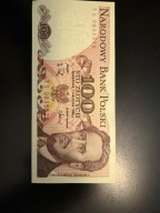 Banknot PRL - 100 zł Ludwik Waryński 1988 - seria TS - Stan kolekcjonerski