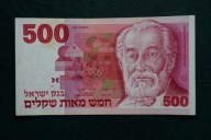Banknot Izrael 500 szekli 1982 rok !!!