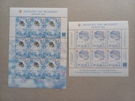 4610 - 11** ark. Światowe Dni Młodzieży Kraków 2016 / 2015