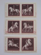 Austria - Konna Szkoła jeździecka - Mi. 1395-00 **