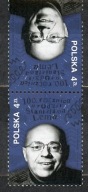 Fi 5175** STANISŁAW LEM parka pion 1 - 2021