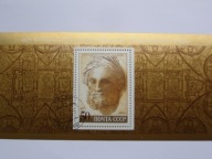 ZSRR - Michał Anioł - malarstwo - Mi. bl.101 kasowany