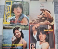 Fajny zestaw płyt winylowych z Japonii - Jackie Chan.