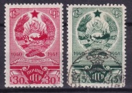 1941 ZSRR Karelia Finlandia Mi 810-11