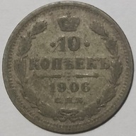 Rosja. 10 kopiejek 1906 Mikołaj II