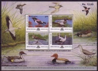 PTAKI Indie 2000 Mi Bl.10 Wodne. Jak na skanie. Stan BDB.