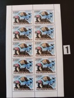 Ptaki , Burundi MNH