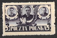 ##ROCZNIK 1946 Fi 407** ROCZNICA MANIFESTU LIPCOWEGO - FISCHER tom I