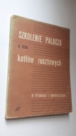 SZKOLENIE PALACZA KOTLOW RUSZTOWYCH - Zyzak