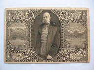 AUSTRO-WĘGRY CESARZ FRANCISZEK JÓZEF I przedwojenna POCZTÓWKA