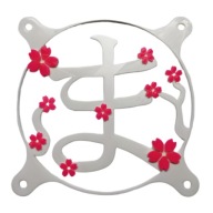 ramka na wentylator komputerowy, nakładka dekoracyjna PC RGB