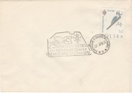 7 stempli o tematyce sportów zimowych z lat 70 i 80-tych