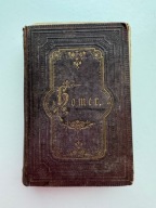 Homer Werke - Iliada i Odyseja – ok. 1880–1895 - Philipp Reclam
